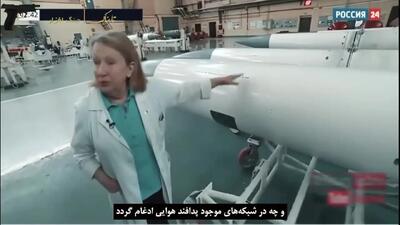 توانمندی‌های پدافند اس 400 روسیه را ببینید
