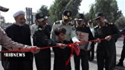 افتتاح مرکز مهارت آموزی سربازان در سپاه استان قم