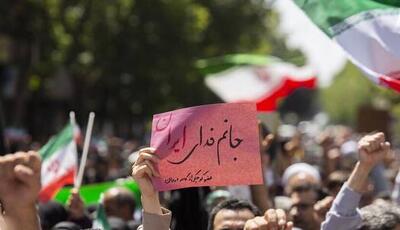 سرمقاله کیهان/ پارادایم غیرت و پارادوکس دشمنان آن