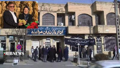 آزادی 5 زندانی جرائم مالی به همت خانواده خیّر مراغه‌ای