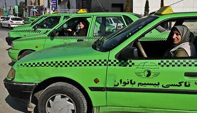 افزایش میزان تاکسیران‌های زن