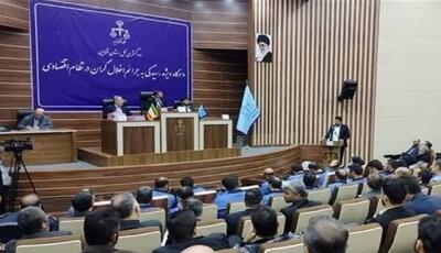 آغاز مزایده اموال بزرگترین پرونده کلاهبرداری خودرویی