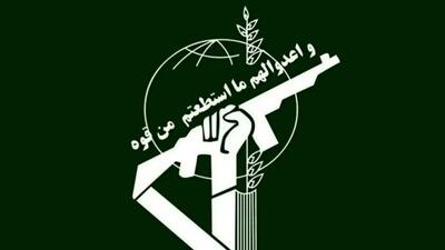 سایت معاونت سیاسی سپاه: هدف آمریکایی‌ها از ترور رهبر معظم انقلاب، سست کردن مدیریت عالی و به تبع آن ارکان نظام است