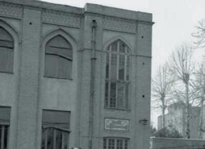 مدرسه دخترانه ژاندارک، خیابان منوچهری، سال ۱۳۴۳ (عکس)