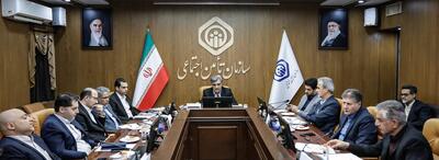 درمان سازمان تامین اجتماعی قابل واگذاری نیست / تقویت می‌شود
