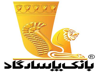 درآمدهای کارمزدی سود  وپاسار  را افزایش داد