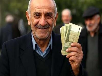تاریخ پرداخت مطالبات معوقه بازنشستگان مشخص شد