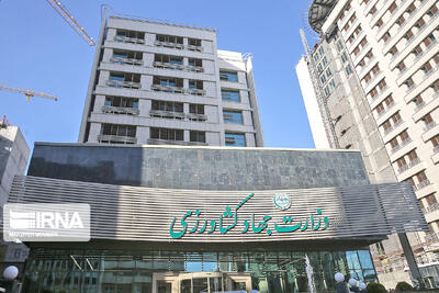 نامه ۹ اندیشکده به پزشکیان در مورد موضوع تغییر ساختار وزارت جهاد
