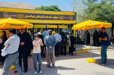 رشد ۶۲ درصدی مصرف اینترنت زائران اربعین در شبکه ایرانسل
