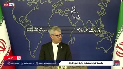 خبر مهم بقائی درباره دور جدید مذاکرات ایران و اروپا+ فیلم