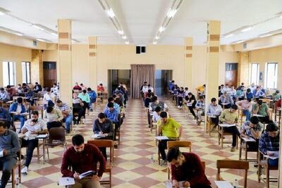 زمان برگزاری آزمون استخدامی دستگاه‌های اجرایی تغییر کرد