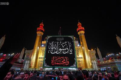 نجف در اندوه رحلت پیامبر(ص) سیاهپوش شد +ویدیو