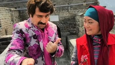 تصویر روز | عکس تازه احمد مهران فر «ارسطو سریال پایتخت» و همسرش در یک مراسم | گلی شی