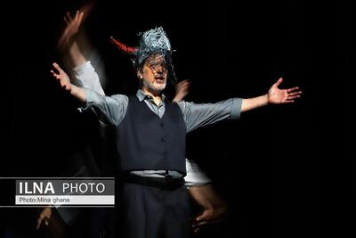 نمایش «آماس» به کارگردانی آرش سنجابی