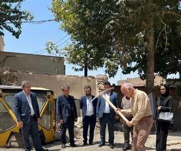 آغاز عملیات اجرایی نوسازی بافت فرسوده در منطقه ۱۰ کرج با تجمیع ۱۱ پلاک