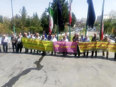 تجمع بازنشستگان مخابرات در استان‌های مختلف