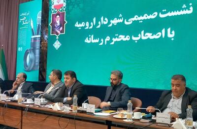 نگاه متوازن و توسعه پایدار ارومیه در اولویت مدیریت شهری است