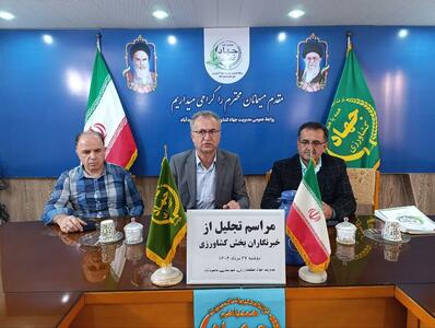 ساخت و ساز غیرمجاز، تهدیدی جدی برای آینده کشاورزی مازندران