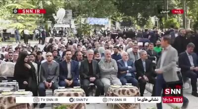 ظریف: با استاد فرشچیان خیلی به دنیا فخر فروختم