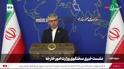 توضیح سخنگوی وزارت امور خارجه درباره ادعای تعطیلی سفارت‌خانه‌ها