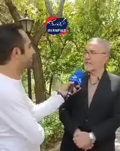 چرا در برخی شهرستان‌ها معتاد زیاد است؟ دبیرکل ستاد مبارزه با مواد مخدر پاسخ داد