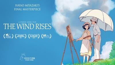انیمه ژاپنی باد برمیخیزد The Wind Rises با زیرنویس فارسی