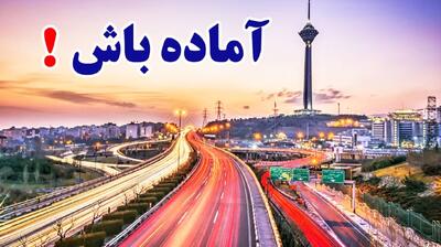 اعلام آماده باش برای جنگ مجدد ایران و اسرائیل؛ بهترین پدافند حمله است