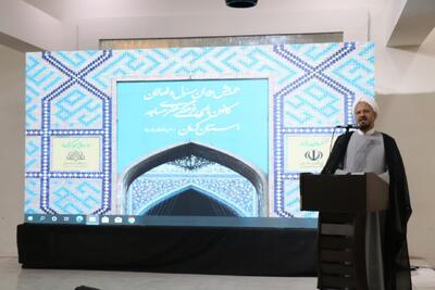 همایش مدیران مسئول و فعالان کانون‌های فرهنگی هنری مساجد استان کرمان برگزار شد
