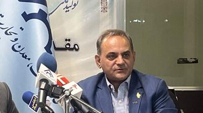 قطعی برق چند درصد از ظرفیت تولید صنایع را کاهش داد؟ - مردم سالاری آنلاین