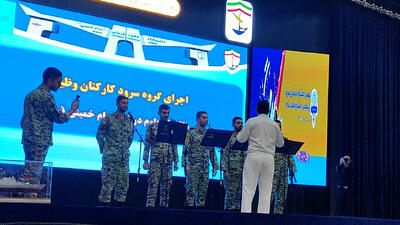 جشنواره سراسری شعر و سرود ارتش در نوشهر