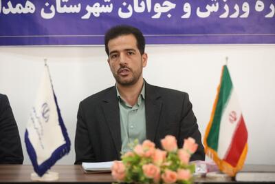 ۵۹ هزار ورزشکار سازمان‌یافته در شهرستان همدان