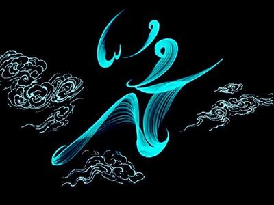 جلسه هفتگی مسجد حضرت امیر(ع) برگزار می شود