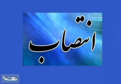 رئیس کارگروه جمع‌آوری گازهای مشعل وزارت نفت منصوب شد | نفت ما