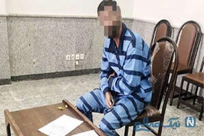 فاجعه در آمل و مینودشت + عکس قربانیان / قتل‌عام فجیع یک خانواده در پی اختلافات مالی!
