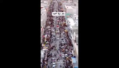 بازار سنتی بندر گناوه؛ قلب تپنده شهری که در کنار دریا روایتگر فرهنگ جنوبی هاست