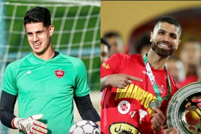 کارت بازی سرلک و نیازمند صادر نشد؛ چالش پرسپولیس مقابل فجر! - پارس فوتبال