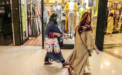 «از خریدتراپی» تا پسماند صفر