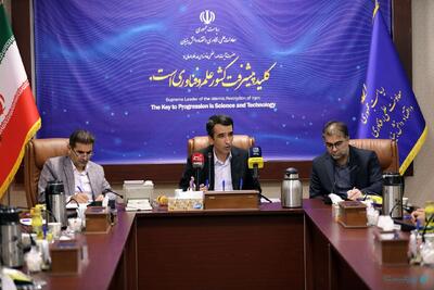 ۲.۵ همت تسهیلات برای دانش‌بنیان‌های آسیب‌دیده از جنگ مصوب شد - پیوست