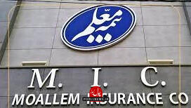 بیمه معلم از سرکنسول ایران تقدیرنامه گرفت