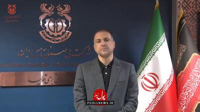 پایداری تولید وابسته به تأمین انرژی و کارآمدسازی منابع انسانی