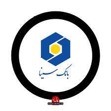 بازاریابی بانک سینا بر اساس نیازهای مناطق