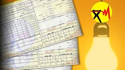 ماجرای قبض 86 میلیونی برق در تهران