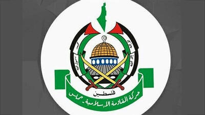 الجزیره: حماس با پیشنهاد آتش بس ارائه شده موافقت کرده است
