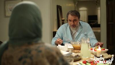 جایگزین سریال تعبیر وارونه یک رویا از شبکه آی فیلم + زمان پخش قسمت آخر سریال تعبیر وارونه یک رویا