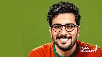 متلک سنگین امیرحسین قیاسی به خیابانی مجازی را منفجر کرد + ویدیو