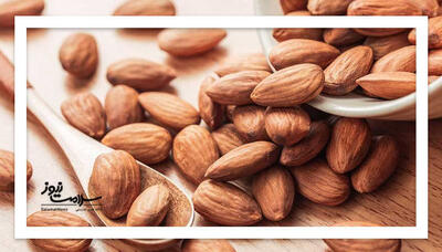 فواید بی نظیر مصرف روزانه ۶۰ گرم بادام