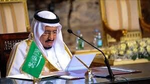 پادشاه عربستان چند مقام ارشد امنیتی و سیاسی را برکنار کرد