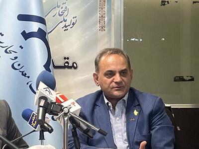 صنایع توان مالی برای نوسازی و احداث نیروگاه ندارند