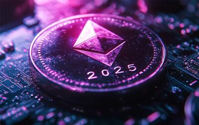 قیمت رمز ارز اتریوم ۲۷ مرداد ۱۴۰۴