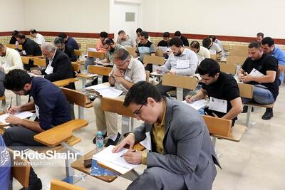 زمان برگزاری سیزدهمین آزمون استخدامی تغییر کرد
